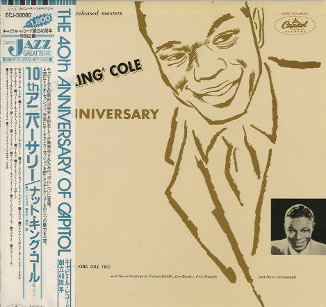 The Nat King Cole Trio - 10th Anniversary Album (Vinyl, LP, Album, ...