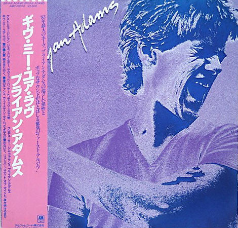 Bryan Adams - Bryan Adams (Vinyl, LP, Album)