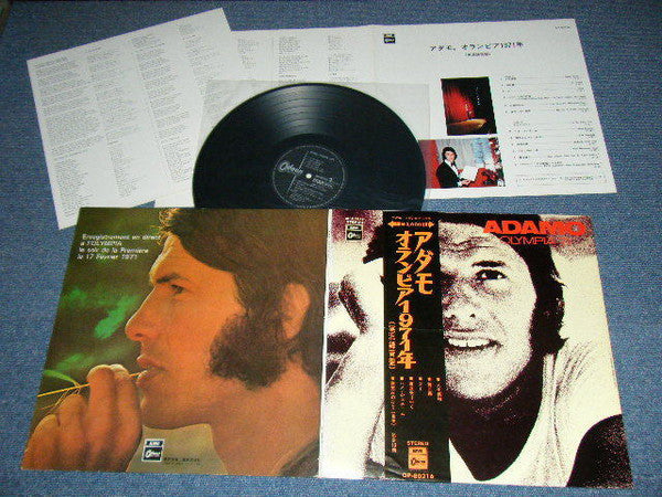 Adamo - Olympia 71 (Vinyl, LP, Album, Stereo) Very Good (VG) / Very Good (VG)