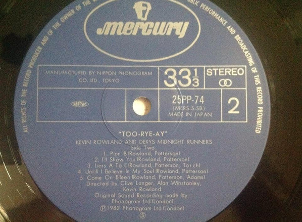 Kevin Rowland - Too-Rye-Ay (Vinyl, LP, Album, Stereo)