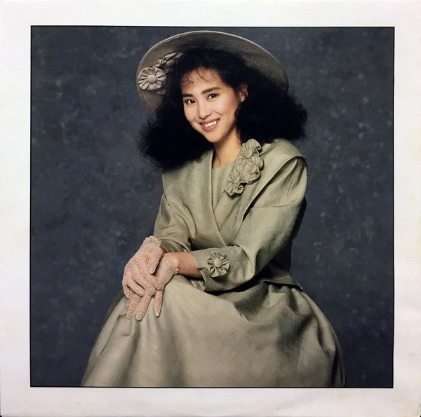 Seiko Matsuda - Citron (Vinyl, LP, Album, Stereo) Very Good Plus (VG+) / Very Good (VG)