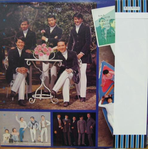 The Wild Ones (2) - GS Original Stock 1 : The Wild Ones (Vinyl, LP, Compilation) Very Good Plus (VG+) / Very Good (VG)
