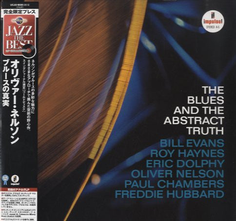Oliver Nelson - The Blues And The Abstract Truth (Vinyl, LP, Album, Limited Edition, Reissue, Remastered, Stereo) Very Good (VG) / Very Good (VG)