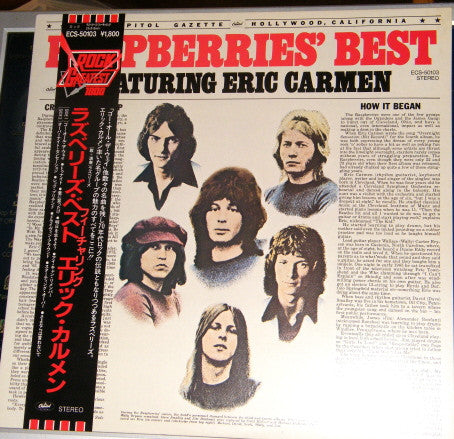 Raspberries - Raspberries' Best (Vinyl, LP, Compilation, Reissue) Very Good Plus (VG+) / Very Good Plus (VG+)