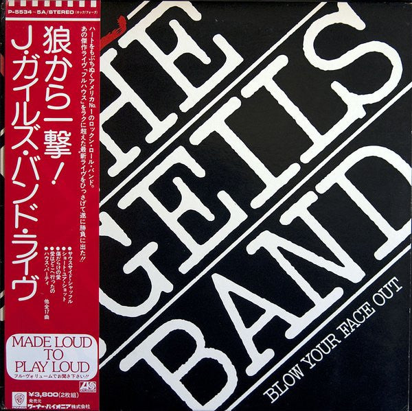 The J. Geils Band - Live - Blow Your Face Out (Vinyl, LP, Album)