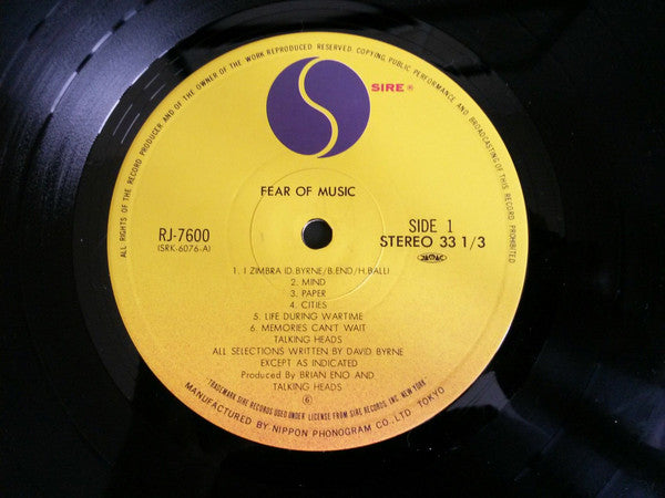 Talking Heads - Fear Of Music (Vinyl, LP, Album)