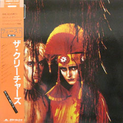 The Creatures - Feast (Vinyl, LP, Album) Near Mint (NM or M-) / Very Good Plus (VG+)