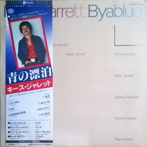Keith Jarrett - Byablue (Vinyl, LP, Album) Very Good Plus (VG+) / Very Good Plus (VG+)