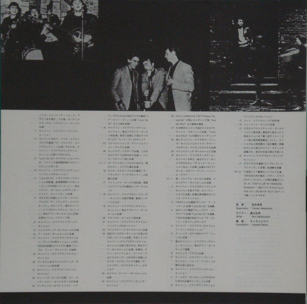 The Beatles - The Beatles 1960-1962 (2xVinyl, LP, Compilation, Limited Edition, Stereo, Mono) Near Mint (NM or M-) / Very Good Plus (VG+)