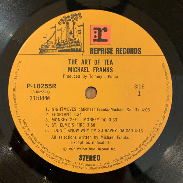 Michael Franks - The Art Of Tea (Vinyl, LP, Album)