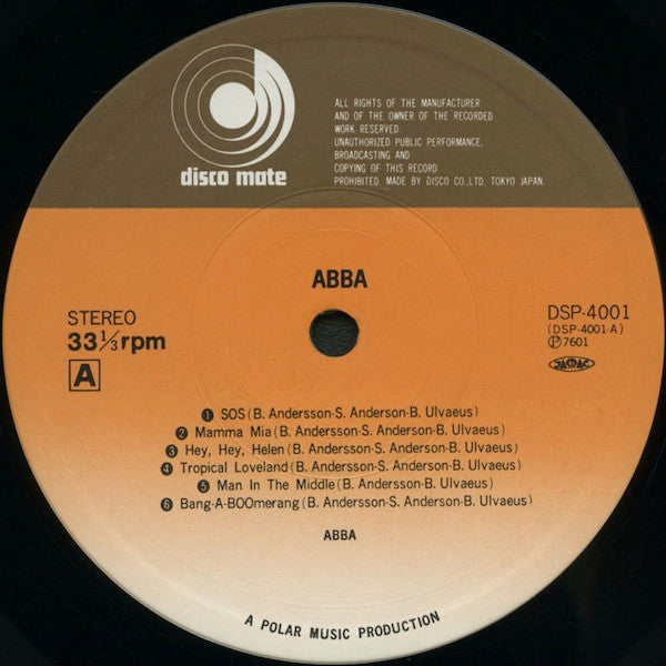 ABBA - ABBA (Vinyl, LP, Album) Very Good Plus (VG+) / Very Good Plus (VG+)
