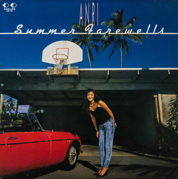 Anri (2) - Summer Farewells = サマーフェアウェルズ (Vinyl, LP, Album, Stereo)