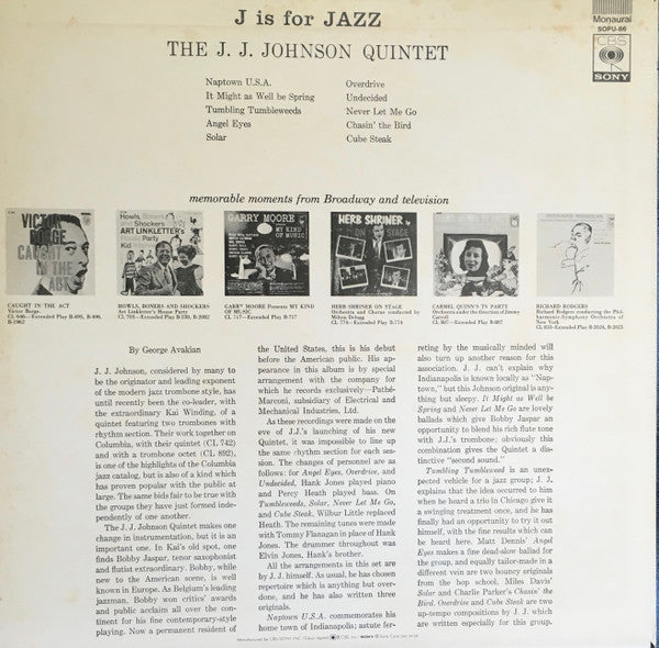 The JJ Johnson Quintet - J Is For Jazz (Vinyl, LP, Album, Reissue, Mono) Very Good Plus (VG+) / Very Good (VG)