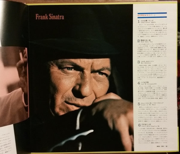 Frank Sinatra - Frank Sinatra De Luxe (Vinyl, LP, Compilation, Reissue) Very Good Plus (VG+) / Very Good (VG)