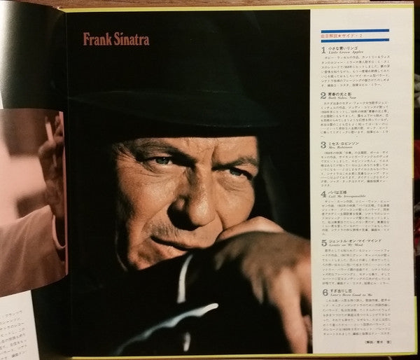 Frank Sinatra - Frank Sinatra De Luxe (Vinyl, LP, Compilation, Reis...