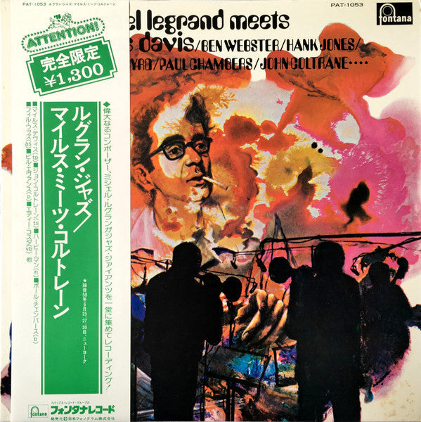 Michel Legrand - Michel Legrand Meets Miles Davis (Vinyl, LP, Album...