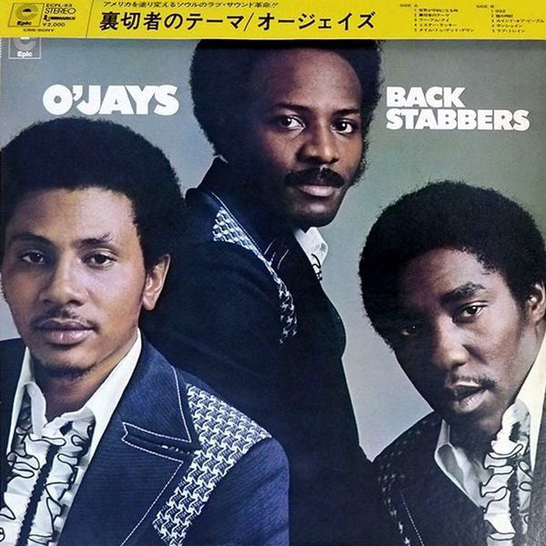 The O'Jays - Back Stabbers (Vinyl, LP, Album, Reissue)