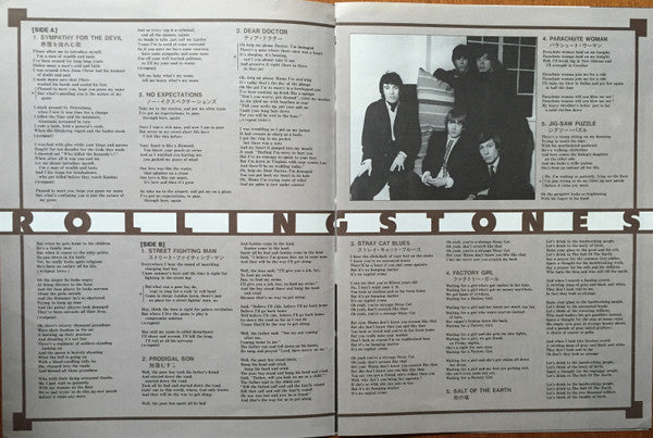 The Rolling Stones - Beggars Banquet (Vinyl, LP, Album, Reissue) Very Good Plus (VG+) / Very Good Plus (VG+)