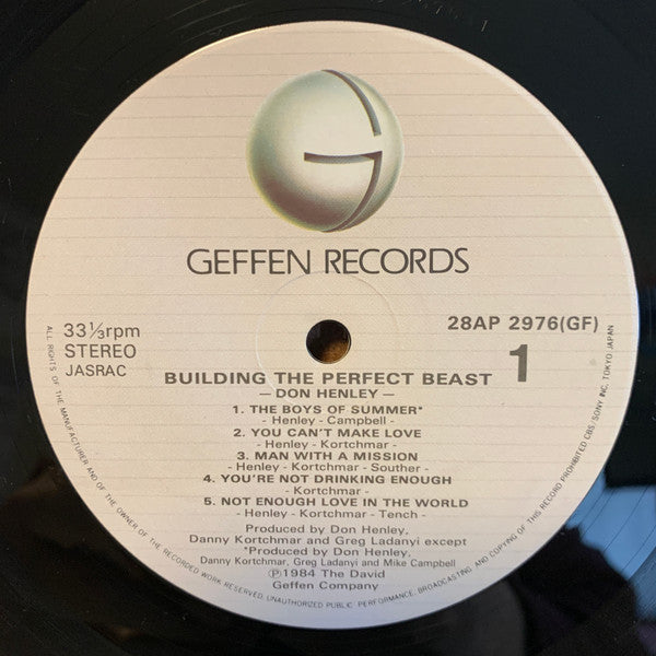 Don Henley - Building The Perfect Beast (Vinyl, LP, Album, Stereo)