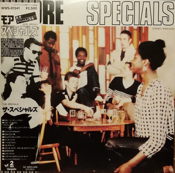 The Specials - More Specials (Vinyl, LP, Album)