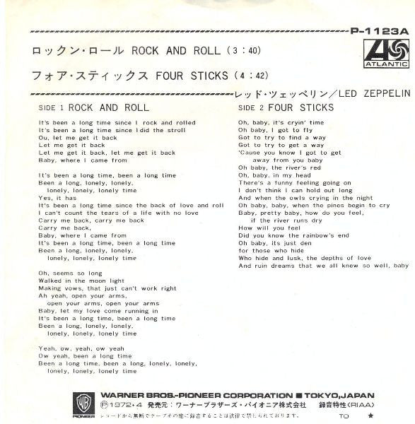 Led Zeppelin - Rock And Roll (Vinyl, 7", 45 RPM, Single) Very Good Plus (VG+) / Very Good (VG)