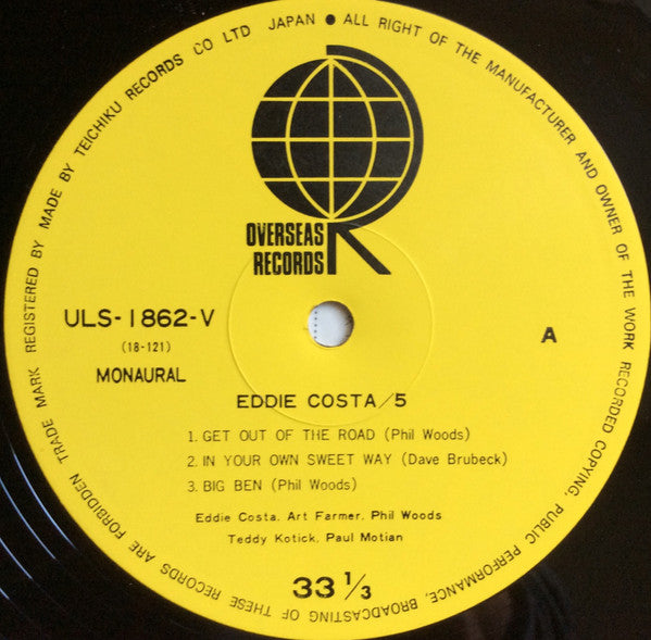 Eddie Costa Quintet - Eddie Costa Quintet (Vinyl, LP, Album, Mono)