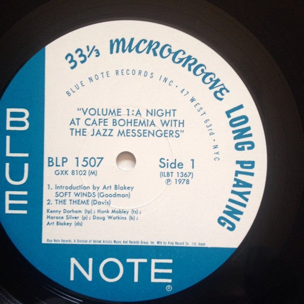 Art Blakey & The Jazz Messengers - At The Cafe Bohemia Volume 1 (Vinyl, LP, Album, Reissue, Mono) Very Good (VG) / Very Good (VG)