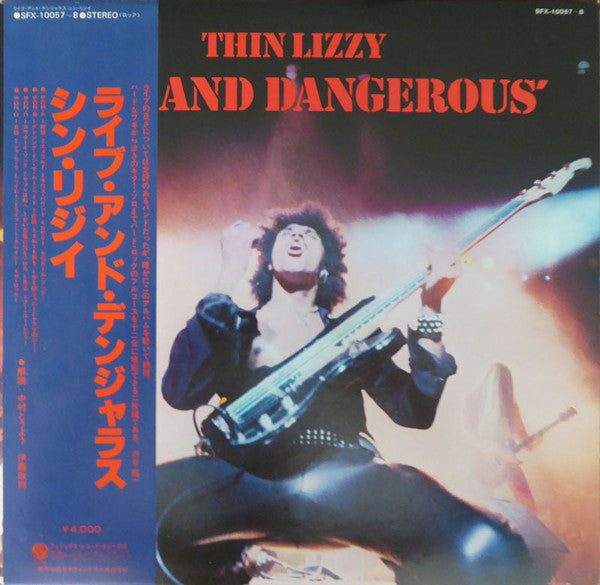 Thin Lizzy - Live And Dangerous (2xVinyl, LP, Album) Very Good Plus (VG+) / Very Good Plus (VG+)
