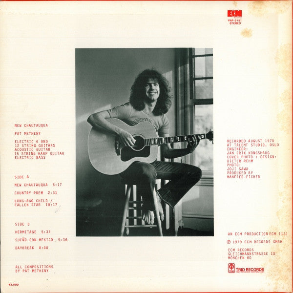 Pat Metheny - New Chautauqua (Vinyl, LP, Album) Very Good Plus (VG+) / Very Good Plus (VG+)