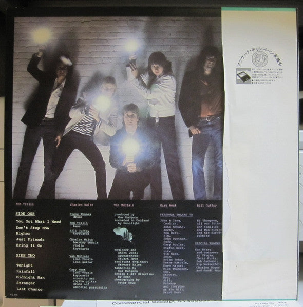 Shooting Star (4) - Shooting Star (Vinyl, LP, Album, Promo, Stereo) Very Good (VG) / Very Good (VG)