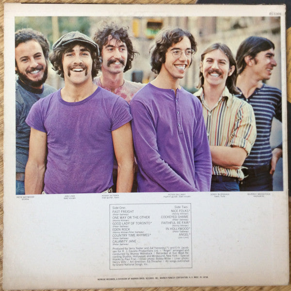 The Fifth Avenue Band - The Fifth Avenue Band (Vinyl, LP, Album, Reissue) Very Good Plus (VG+) / Very Good (VG)