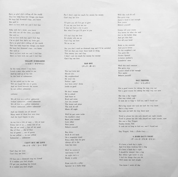 The Beatles - A Collection Of Beatles Oldies (Vinyl, LP, Compilatio...