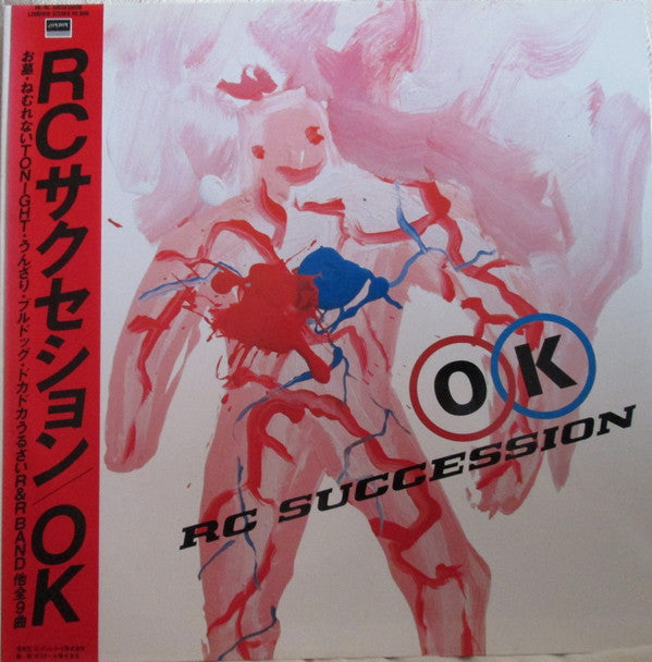 RC Succession - OK (Vinyl, LP, Album, Stereo)