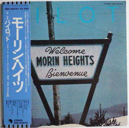 Pilot - Morin Heights (Vinyl, LP, Album, Stereo)