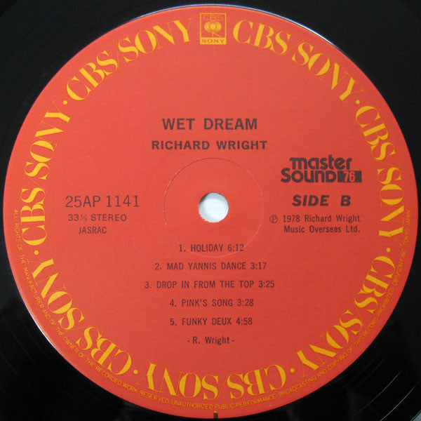 Richard Wright - Wet Dream (Vinyl, LP, Album)