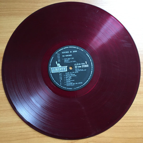 The Ventures - Ventures In Japan (Vinyl, LP, Album)
