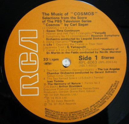 Various - The Music Of Cosmos (Vinyl, LP, Compilation)