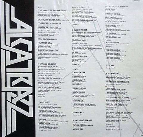 Alcatrazz - Live Sentence (No Parole From Rock 'n' Roll) (Vinyl, LP...