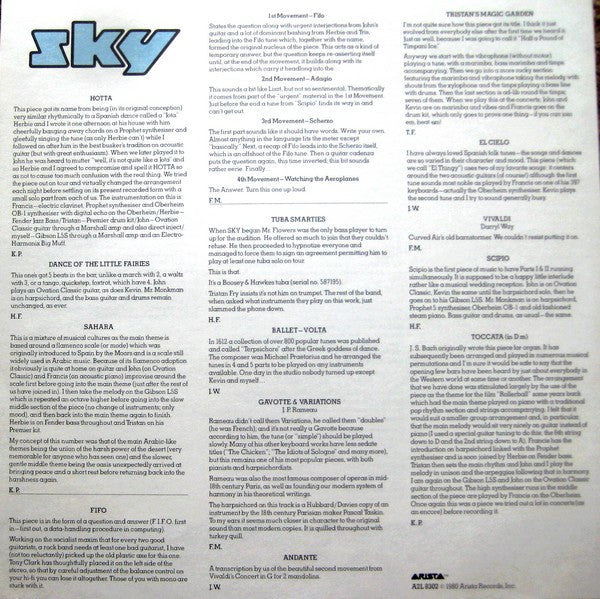 Sky (4) - Sky (2xVinyl, LP, Album) Very Good Plus (VG+) / Very Good Plus (VG+)