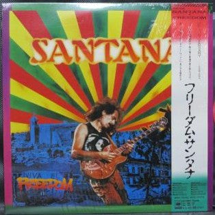 Santana - Freedom (Vinyl, LP, Album) Very Good (VG) / Very Good Plus (VG+)