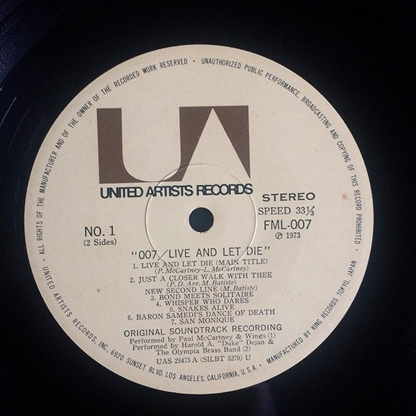 Various - 007 / Live and Let Die (Original Motion Picture Soundtrack) (Vinyl, LP, Album) Very Good Plus (VG+) / Very Good (VG)