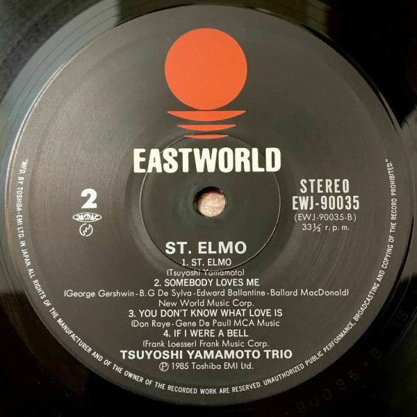 Tsuyoshi Yamamoto Trio - St. Elmo (Vinyl, LP, Album, Stereo) Very Good Plus (VG+) / Very Good (VG)