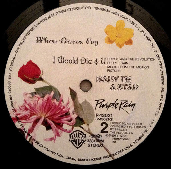 Prince And The Revolution - Purple Rain (Vinyl, LP, Album, Stereo)
