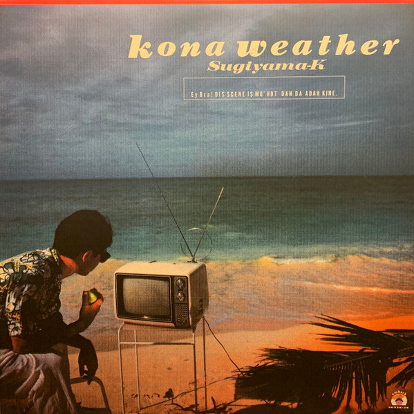 Kiyotaka Sugiyama - Kona Weather (Vinyl, LP, Album, Stereo)