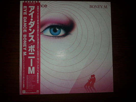 Boney M. - Eye Dance (Vinyl, LP, Album, Promo) Very Good (VG) / Very Good (VG)