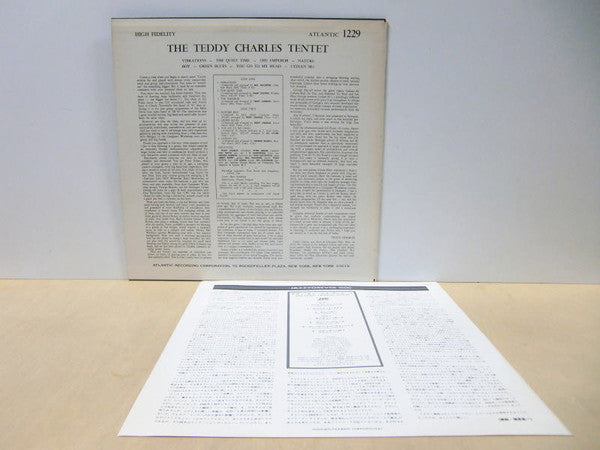 The Teddy Charles Tentet - The Teddy Charles Tentet (Vinyl, LP, Album, Reissue, Mono) Very Good Plus (VG+) / Very Good Plus (VG+)