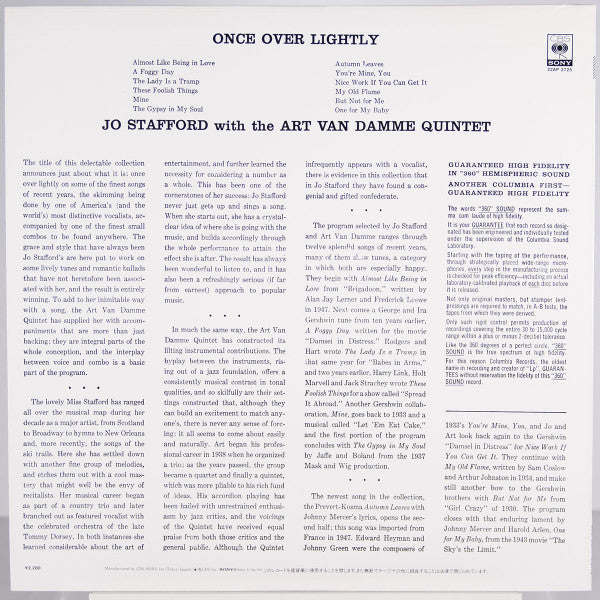 Jo Stafford - Once Over Lightly = ワンス・オーヴァー・ライトリー (Vinyl, LP, Album, Mono, Reissue) Very Good (VG) / Very Good Plus (VG+)