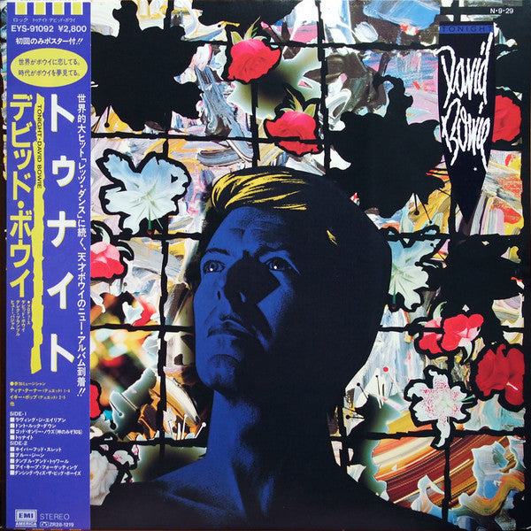 David Bowie - Tonight (Vinyl, LP, Album, Stereo)