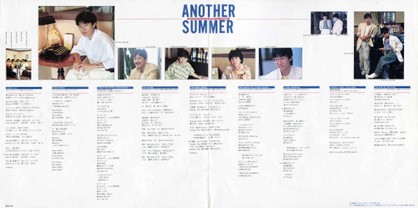 S. Kiyotaka & Omega Tribe - Another Summer (Vinyl, LP, Album, Stereo)