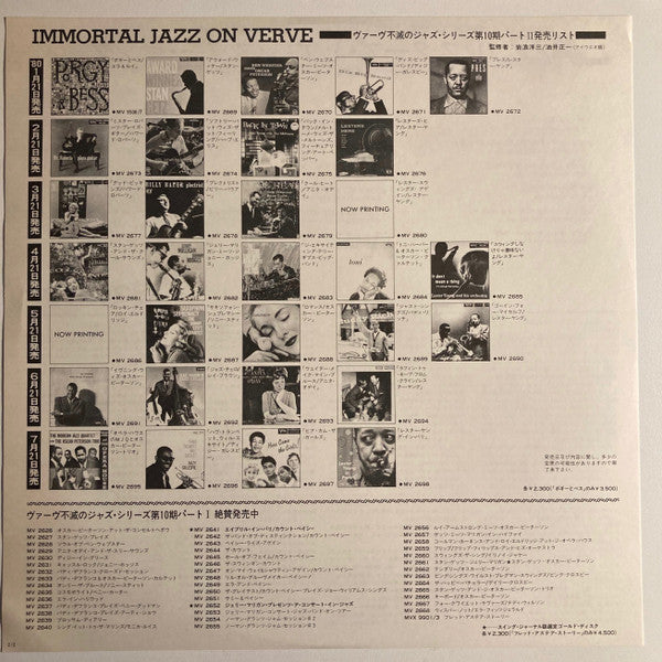 Lester Young And His Orchestra - Lester's Here (Vinyl, LP, Compilation, Reissue, Mono) Very Good Plus (VG+) / Near Mint (NM or M-)